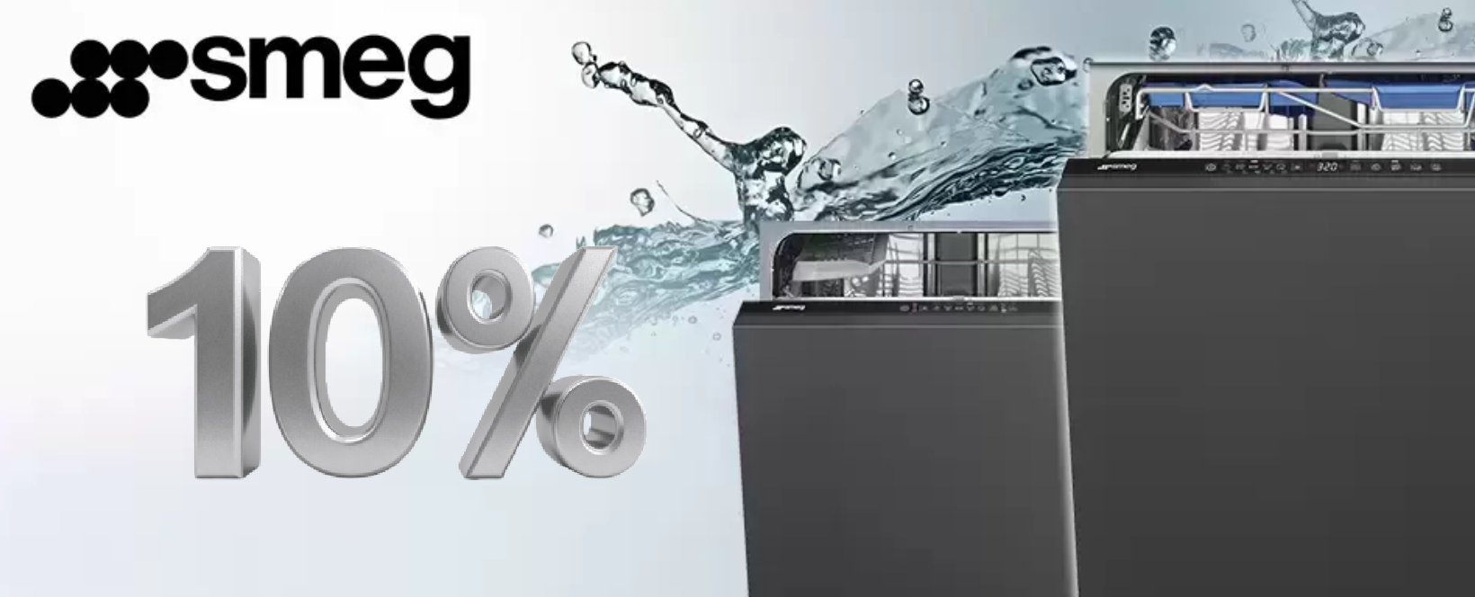 Акция SMEG «Скидка 10% на посудомоечные машины»